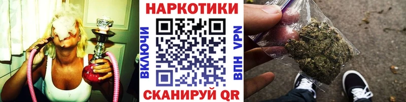 Наркошоп купить Экстази  КОКАИН  Амфетамин  Мефедрон  Бошки Шишки  Тара