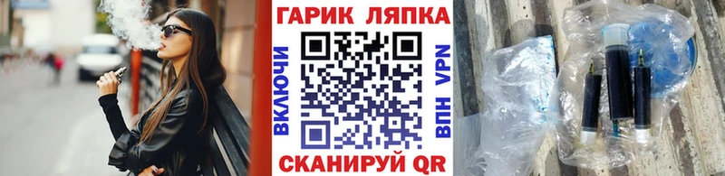 Гашиш Cannabis  Купить  Тара 