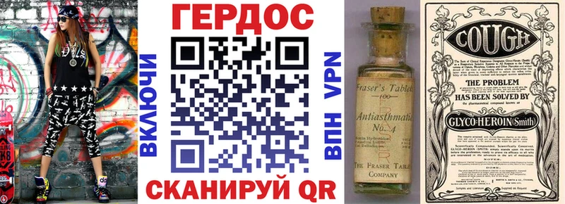 Купить  Тара  Героин Афган 