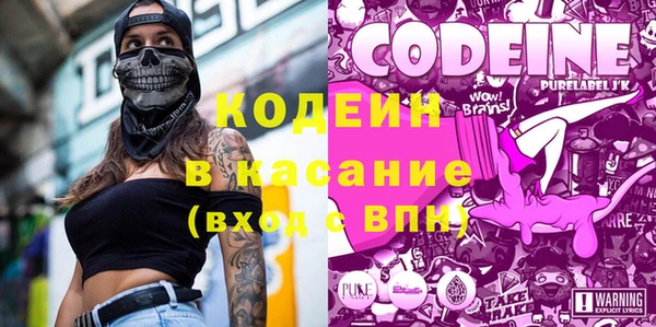 соль курить ск Елабуга