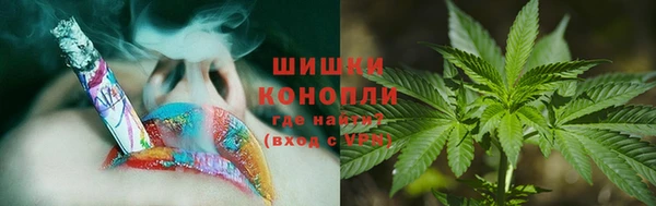 соль курить ск Елабуга