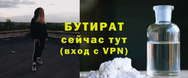 дмт Заводоуковск