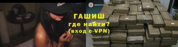 дмт Заводоуковск