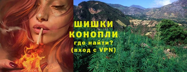 соль курить ск Елабуга