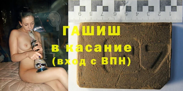 дмт Заводоуковск