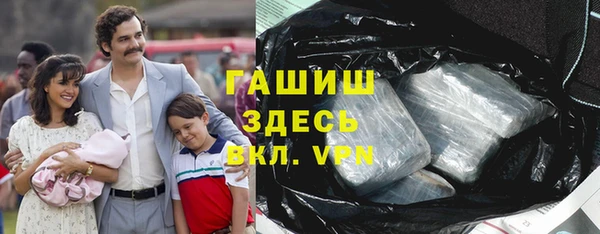 соль курить ск Елабуга