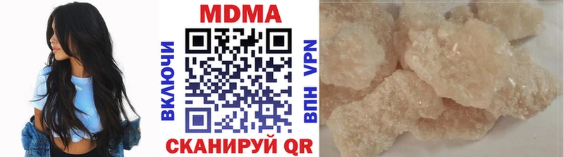Купить где Тара MDMA VHQ